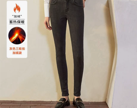 【李佳琦直播间】牛仔裤小脚裤高腰修身显瘦高...