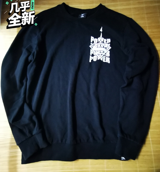 ANTA/安踏纯棉无帽卫衣,太短了故闲置,...