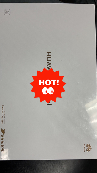 单位发的华为pad，64g. 现价1450...