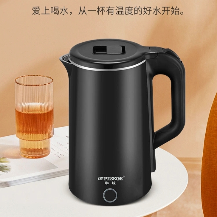 全新2.5L电热水壶家用烧水壶热水壶不锈钢...