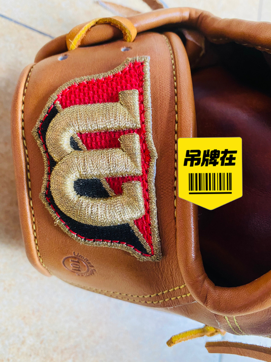 Wilson棒球手套日本制，101周年纪念...