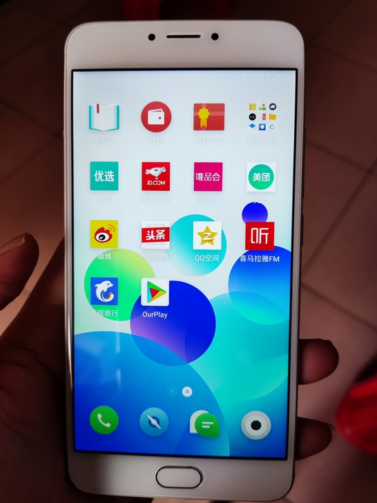 魅族魅蓝note3全网通3+32，9成新 ...