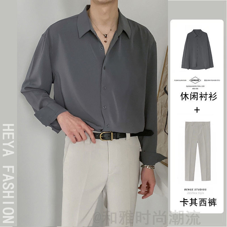 轻熟风上衣韩版宽松休闲长袖男士衬衫春夏季潮...