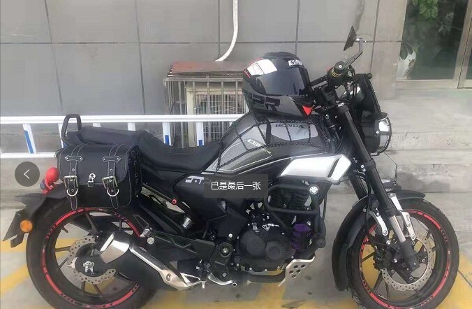 本田190TR全新复古摩托车挂包厂家直销直...