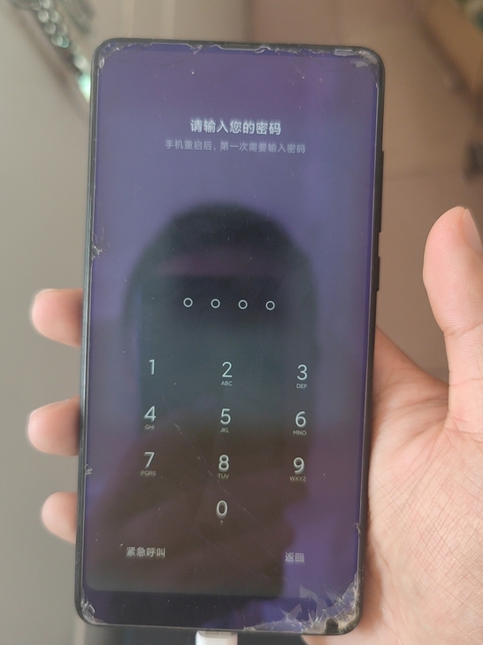 小米 mix2