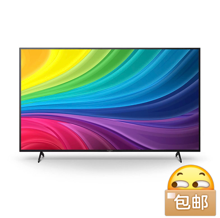 (全新正品)荣事达电视机液晶24寸4K智能...