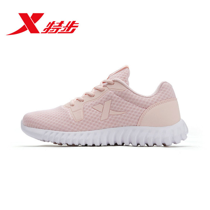 XTEP/特步 跑步鞋,未穿过
