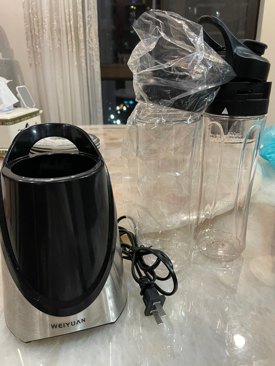 味源榨汁机 有两个600ML杯子 可便携式...