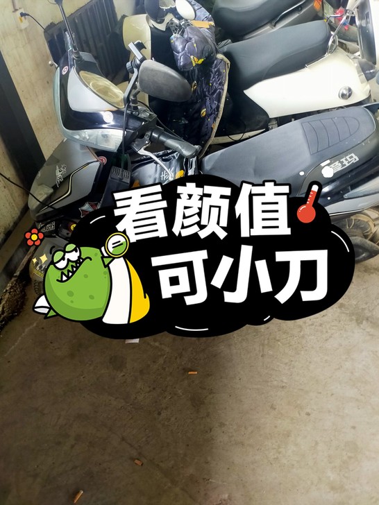 自己下班跑外卖电动车,换了一组新池满电65...