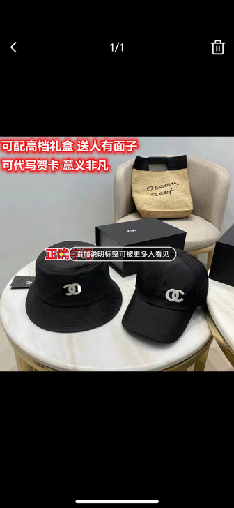 左边