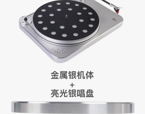 吉来黑胶椒唱片机lp留声机hifi电唱机铝...