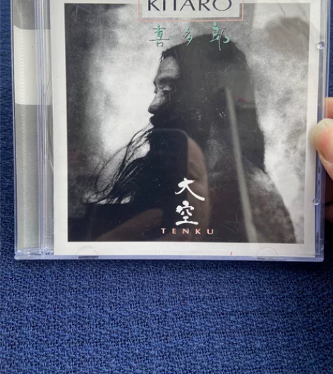 喜多郎 太空 世界级音乐大师 新世纪音乐天...