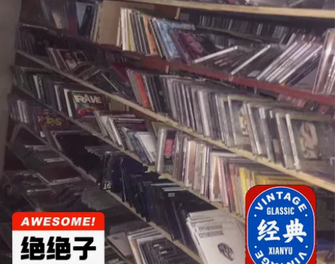库房到期，高品质cd.甩货。保证原版音乐c...