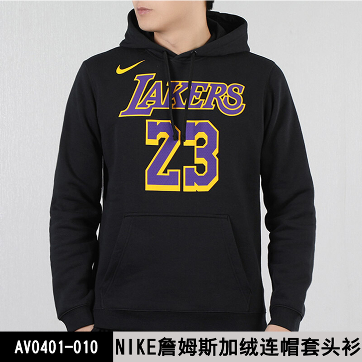 Nike/耐克 外套 NIKE耐克詹姆斯卫...