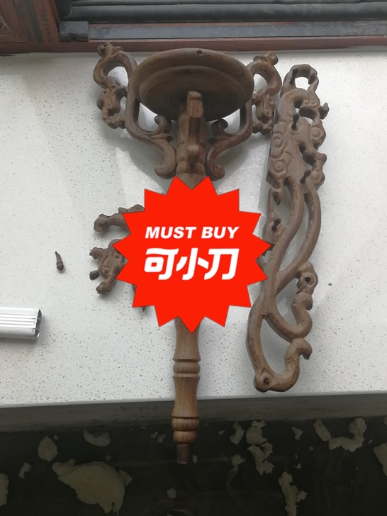 毛笔架