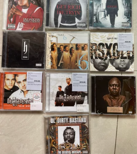 嘻哈 说唱 hiphop     cd专辑...