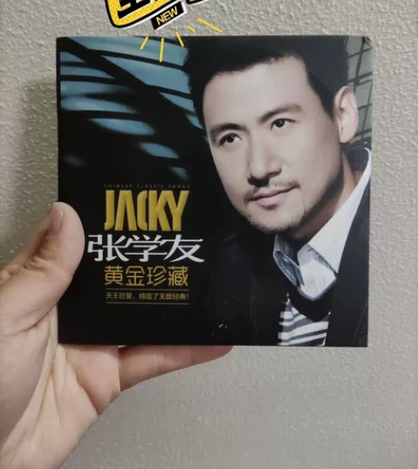 15元张学友cd正版全新珍藏专辑经典老歌曲...