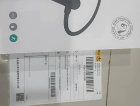 骨传导音乐耳机，解放双耳 不疼不痒不痛 全...