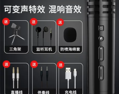【双11狂欢价】Amoi/夏新 A5全民k...
