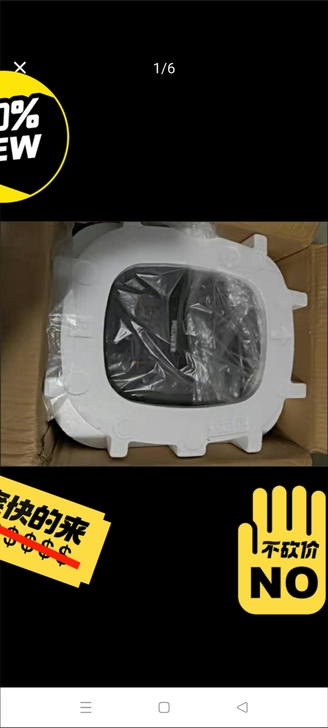 美菱MF智能电饭煲家用特价电饭锅多功能全自...