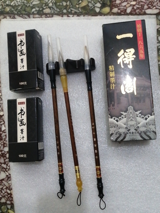 毛笔墨水笔架,文化人的喜好,与本人无缘,转...