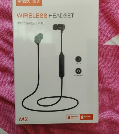 维迈vmex-M2入耳式运动防汗双耳磁吸蓝...