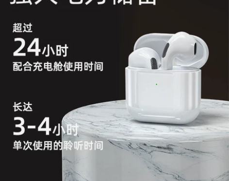 特价处理，夏新4代真无线蓝牙耳机双耳迷你运...