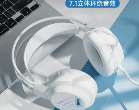 电脑耳机头戴式有线电竞游戏耳麦双孔usb台...