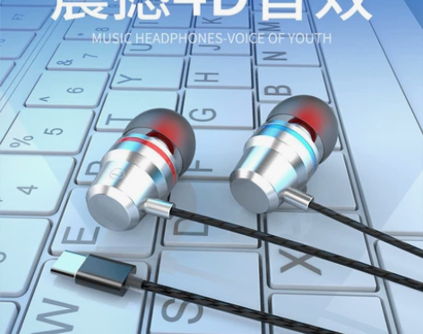 type-c耳机WJHH金属耳机乐视2小米...