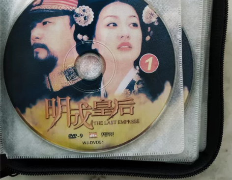 收藏DVD~那些年追过的韩剧 明成皇后、大...