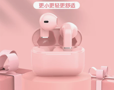 【狂欢价】【李佳埼推荐】蓝牙耳机真无线20...