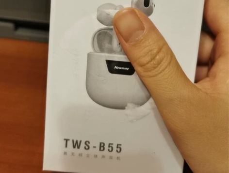 全新纽曼TWS-B55真无线立体声耳机 全...