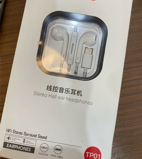 纽曼线控音乐耳机 type-c插头 半入耳...