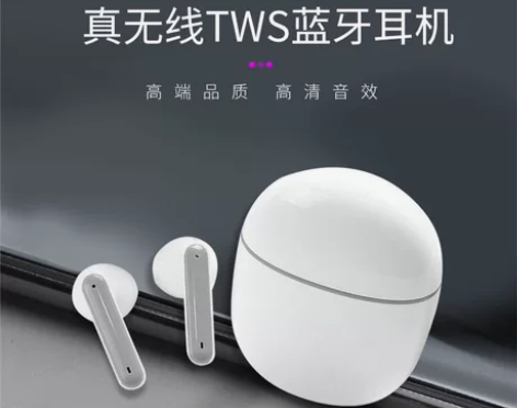 高端品质 美国 MVpower T82 真...