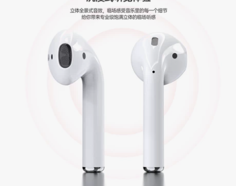 纽曼TWS蓝牙耳机 纽曼在四川成立办事处,...