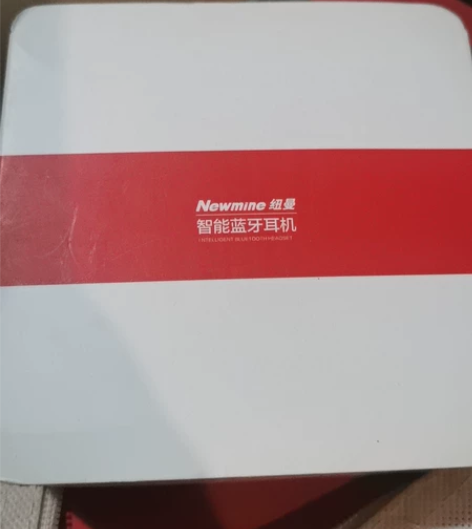 纽曼蓝牙耳机 纽曼双耳蓝牙隐形耳机blue...