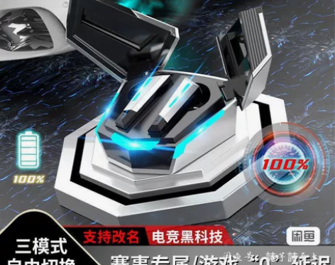 无线耳机蓝牙双耳入耳式运动防掉通用新款时尚...