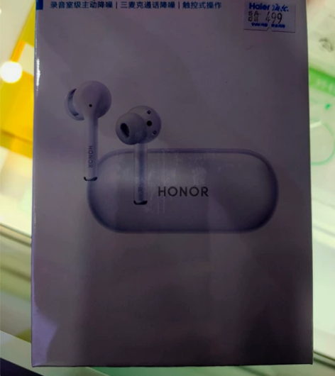 299出全新未拆封荣耀flypods3蓝牙...