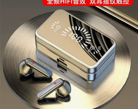 真无线2021年新款蓝牙耳机双耳迷你微小型...