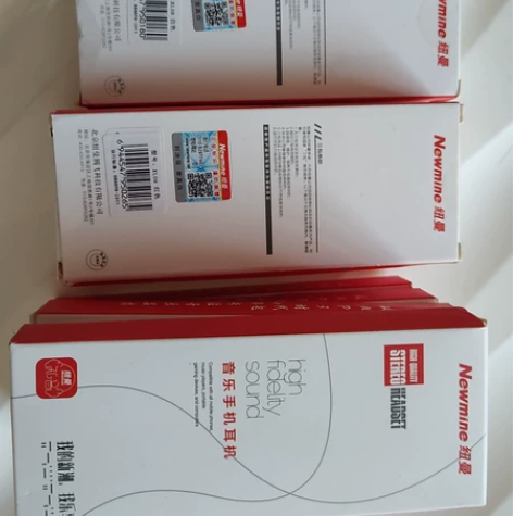 纽曼音乐手机耳机XL08，1白2红4黑 感...