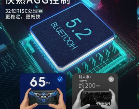 雅兰仕MD无线蓝牙耳机游戏电竞专用无感延迟...