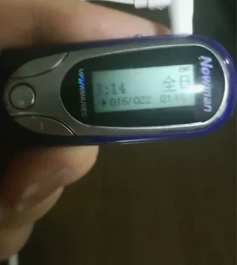 纽曼mp3 金典纽曼小p3单机，很少见的紫...