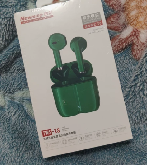 全新未拆封 纽曼 TWS-X8 音乐游戏...