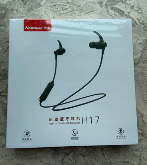 运动蓝牙耳机品牌的纽曼全新并且包邮哦，天津...