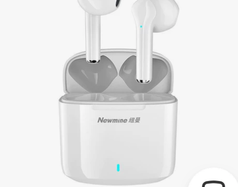 纽曼x5蓝牙耳机 全新未拆封，内部员工价，...