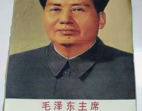 特价毛主席布画刺绣画织锦绣海报 刺绣标准像...