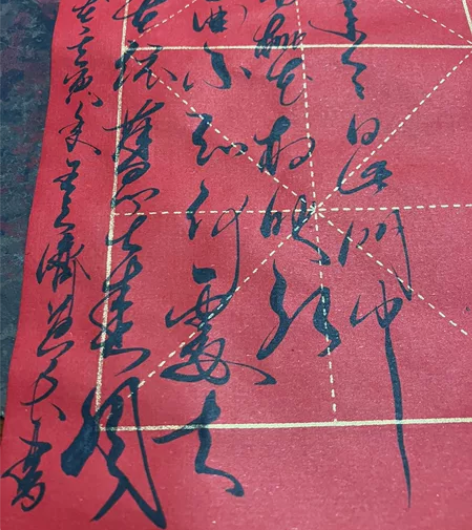内附纯手工工艺画一幅，真实有效，邱裕松传承...