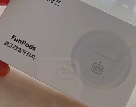 爱奇艺的蓝牙耳机，多买了一个，全新无拆封。...