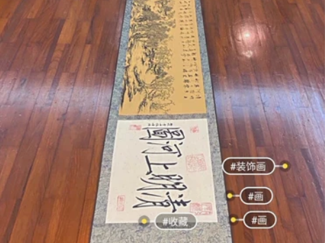 珍藏版 国画 清明上河图装饰画绢丝精致装裱...