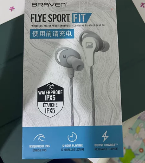 运动蓝牙耳机 家里闲置 未拆封的 全新 感...